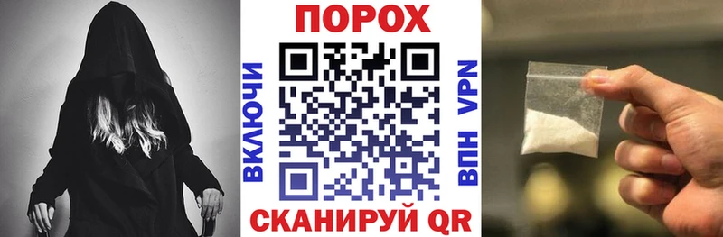 Купить  Кизляр  АМФЕТАМИН 97% 