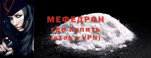 бутик Заволжье