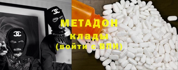 наркотики Заводоуковск