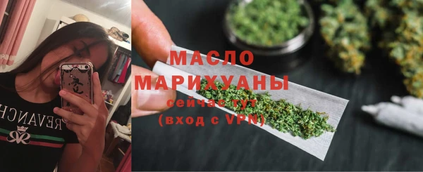 бутик Заволжье