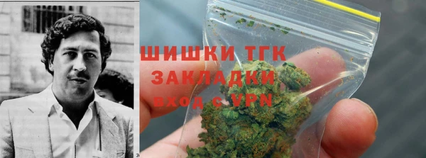 скорость mdpv Заволжск