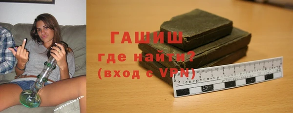 скорость mdpv Заволжск