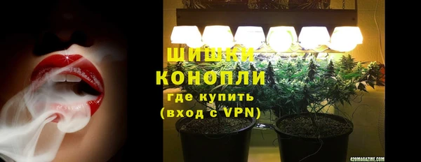 скорость mdpv Заволжск