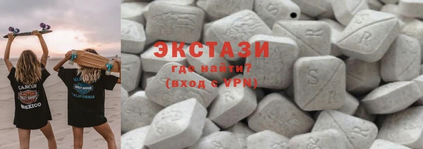 наркотики Заводоуковск