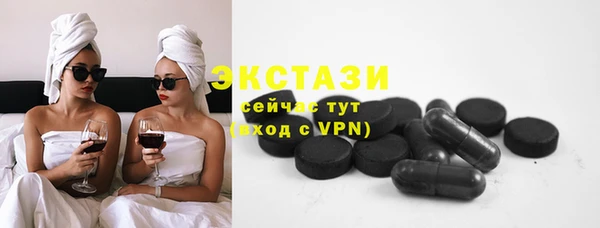 наркотики Заводоуковск