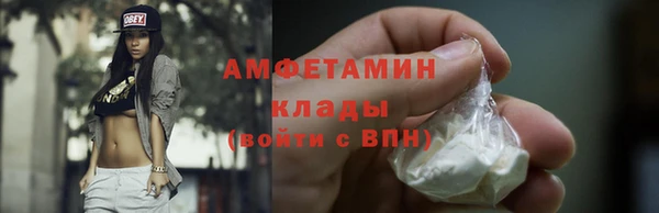 бутик Заволжье