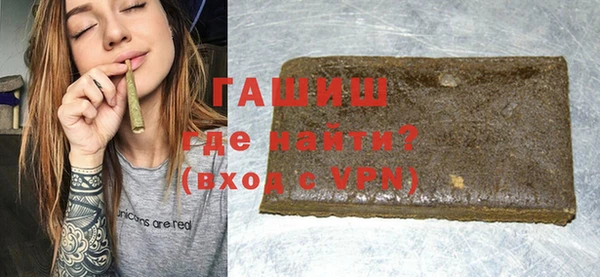 наркотики Заводоуковск