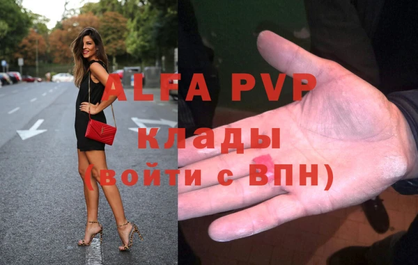 наркотики Заводоуковск