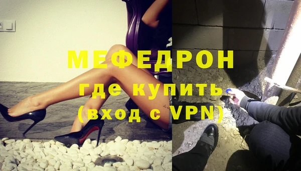 наркотики Заводоуковск