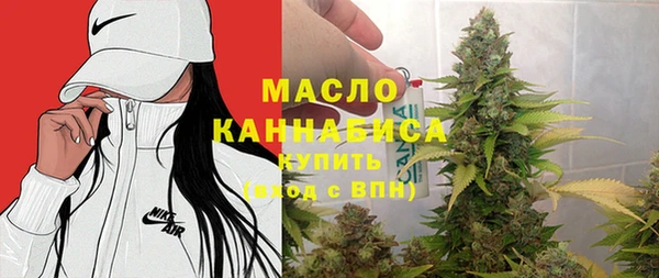 бутик Заволжье