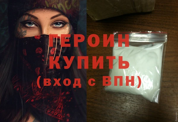 бутик Заволжье