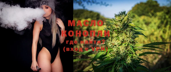 наркотики Заводоуковск