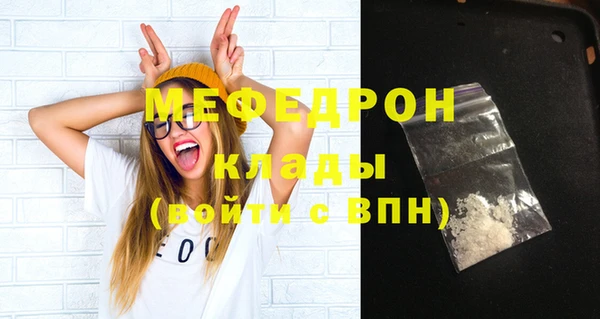 наркотики Заводоуковск