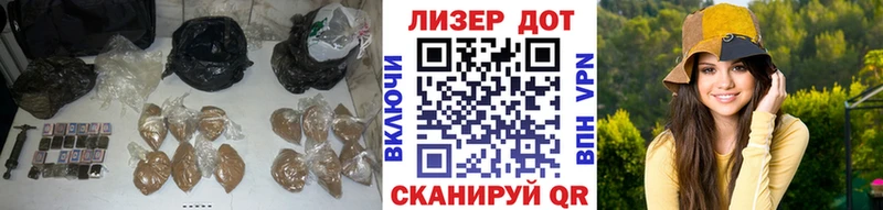 Купить где  Кизляр  Лсд 25 экстази кислота 