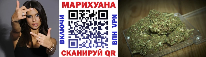 Купить  Кизляр  Каннабис THC 21% 